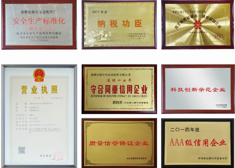 product-760-543 product-760-543