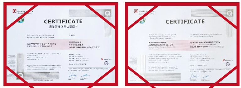 product-768-280 product-768-280